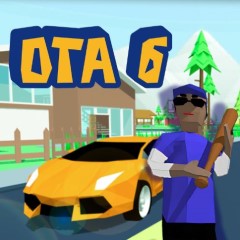 DTA 6